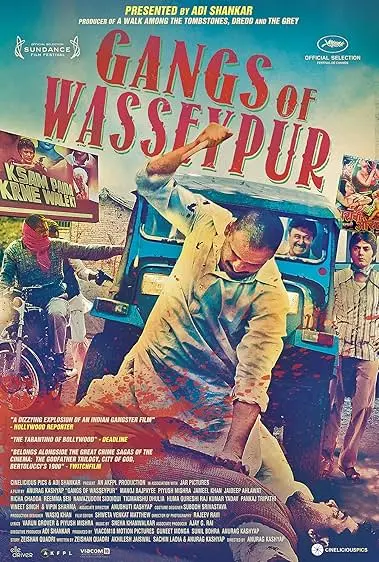 Movie Poster: Gangs of Wasseypur