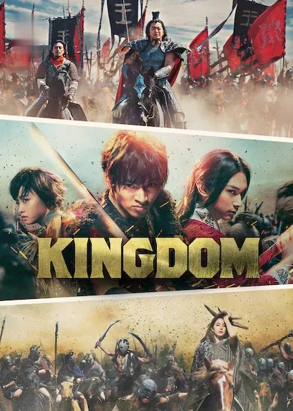 Kingdom