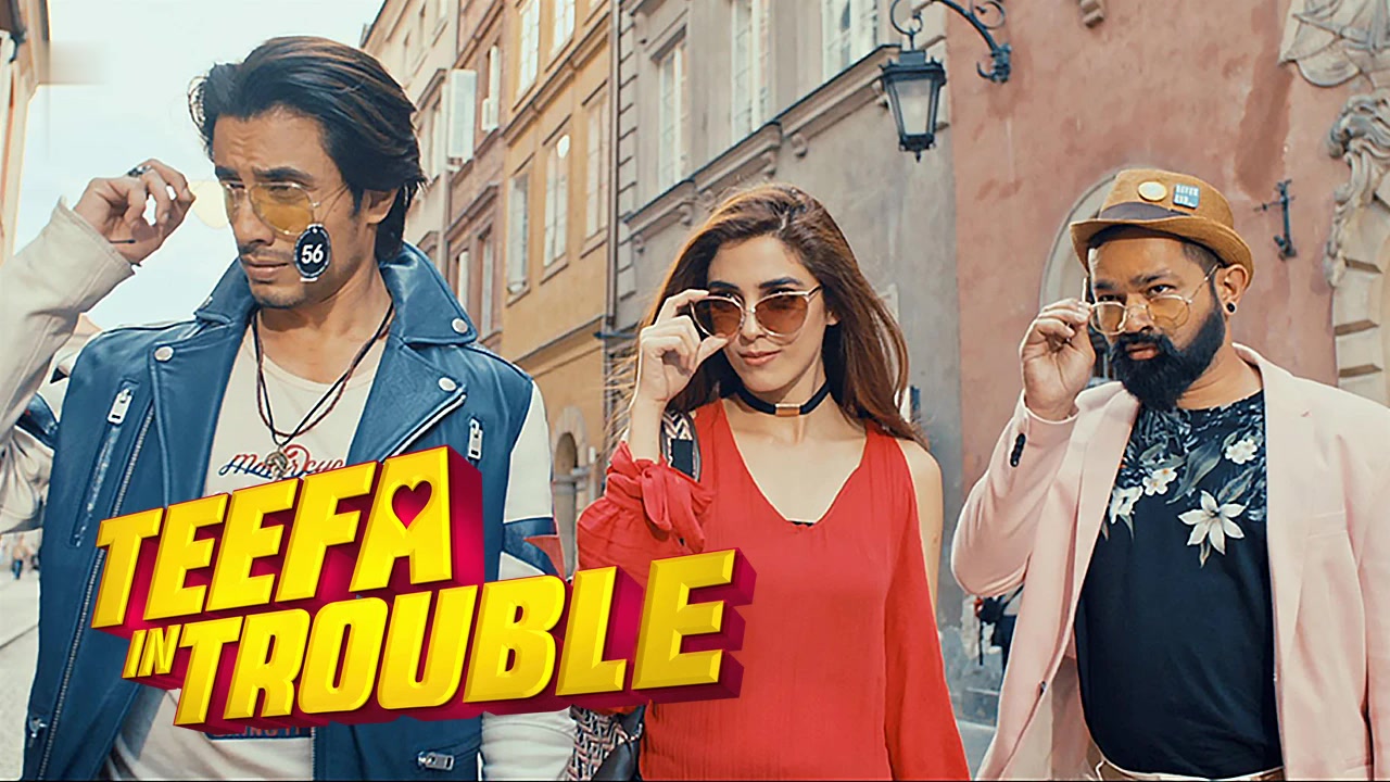 Teefa in Trouble