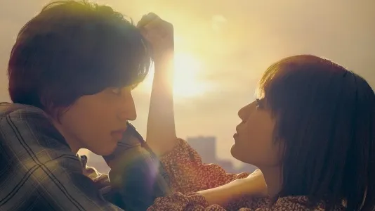 Movie Poster: Even if This Love Disappears from the World Tonight