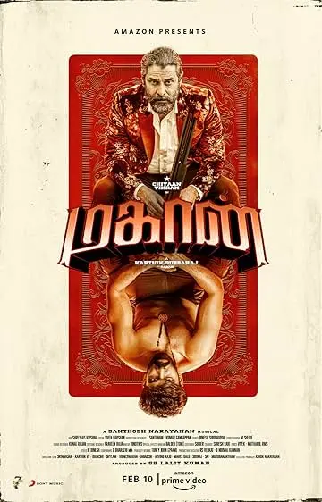 Movie Poster: Mahaan