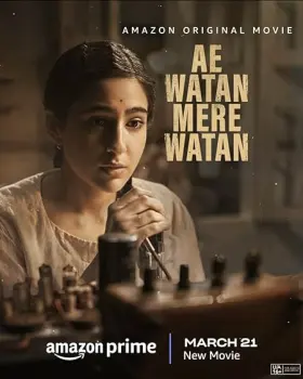 Ae Watan Mere Watan - Movie free on Castle