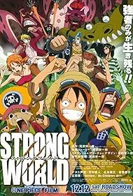 One Piece Film: Strong World - Movie free on Castle