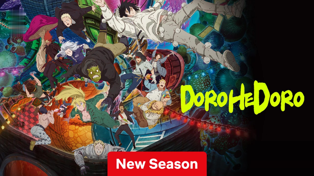 Dorohedoro