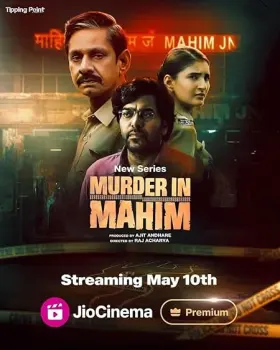 Murder in Mahim - Web Serie complete free on Castle