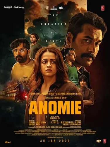 Anomie