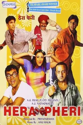 Hera Pheri - Movie free on Castle