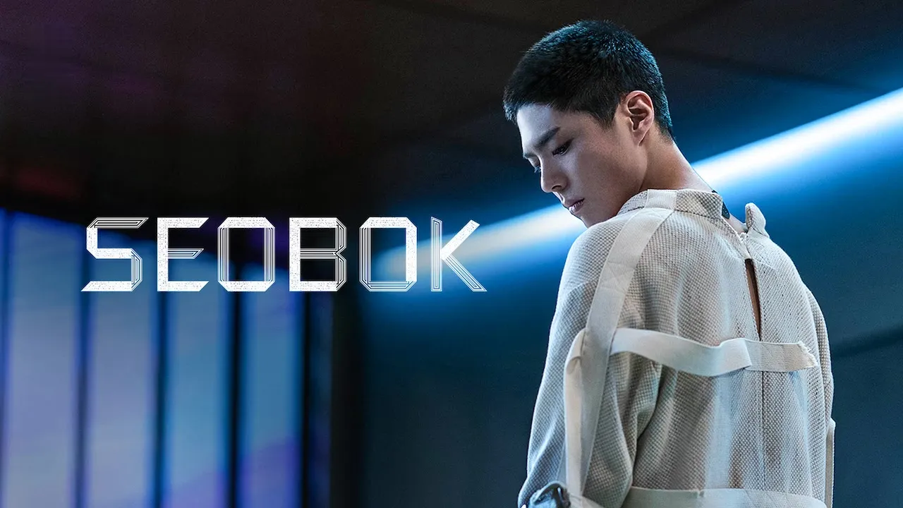 Movie Poster: Seobok