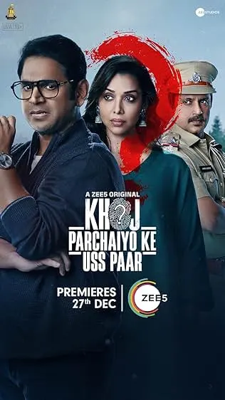 TV series poster: Khoj: Parchaiyo Ke Uss Paar