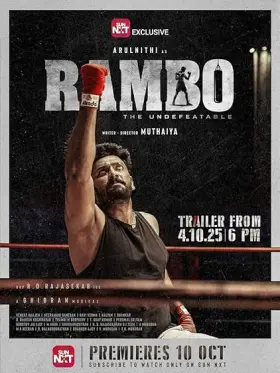 Rambo - Movie free on Castle