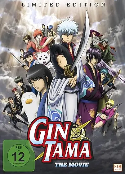 Movie Poster: Gintama: The Movie
