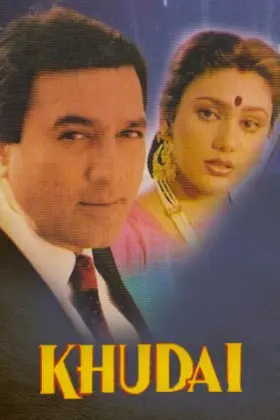 Khudai - Movie free on Castle