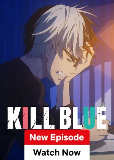 KILL BLUE