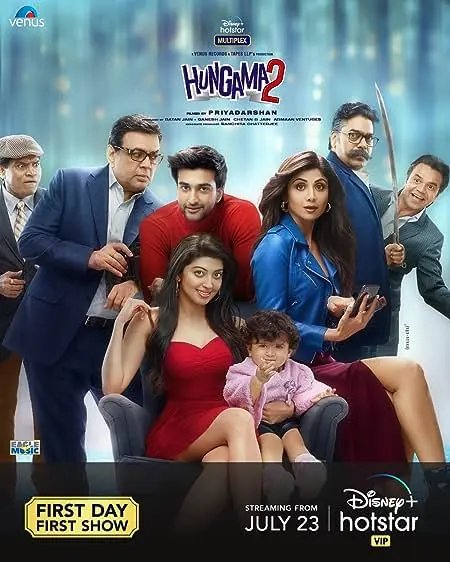 Movie Poster: Hungama 2