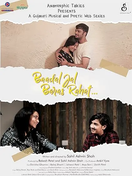TV series poster: Baadal Jal Baras Rahat