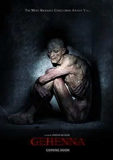 Movie Poster: Gehenna Where Death Lives