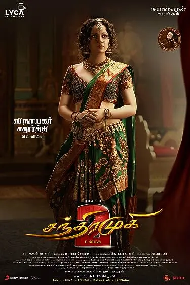 Chandramukhi 2