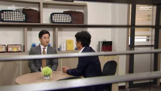 E90.Episode #1.90
