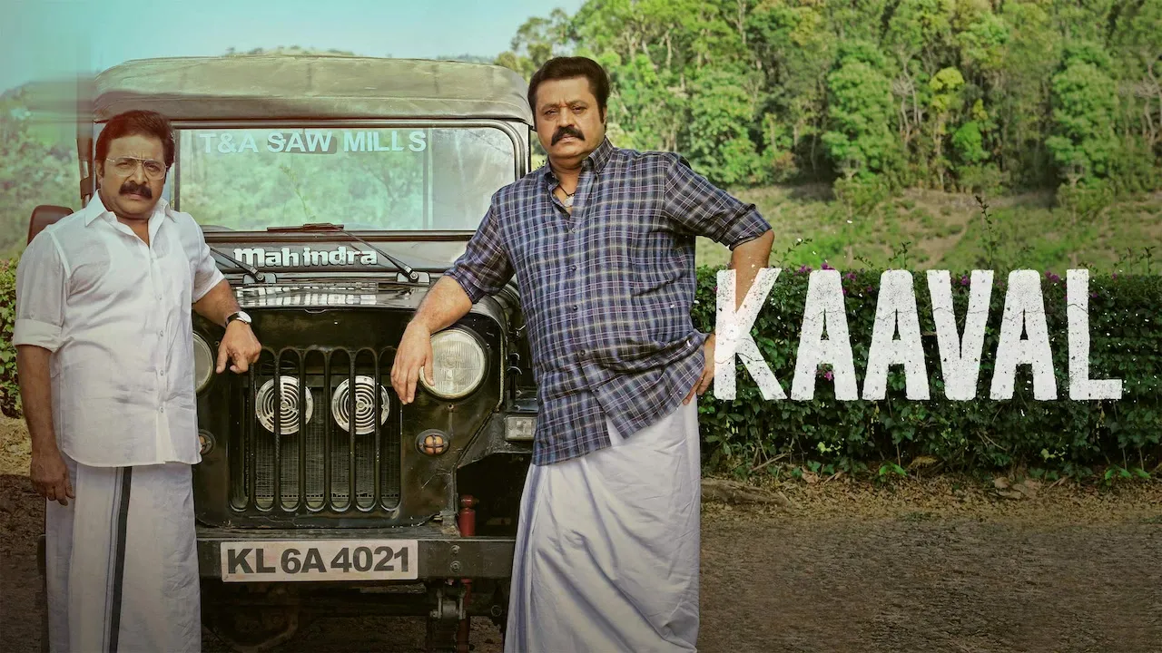 Movie Poster: Kaaval