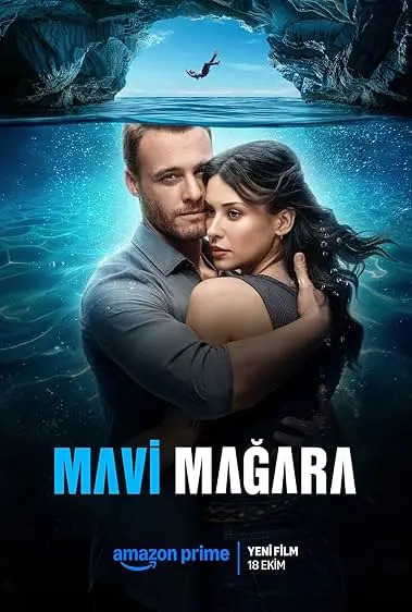 Movie Poster: Blue Cave