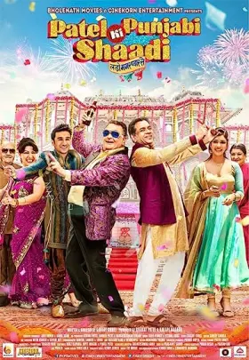 Patel Ki Punjabi Shaadi - Movie free on Castle