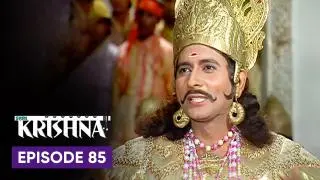 Episode 85