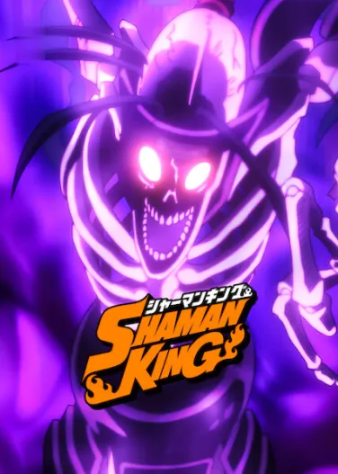 SHAMAN KING