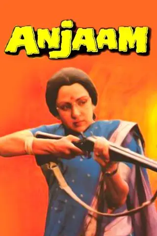 Movie Poster: Anjaam