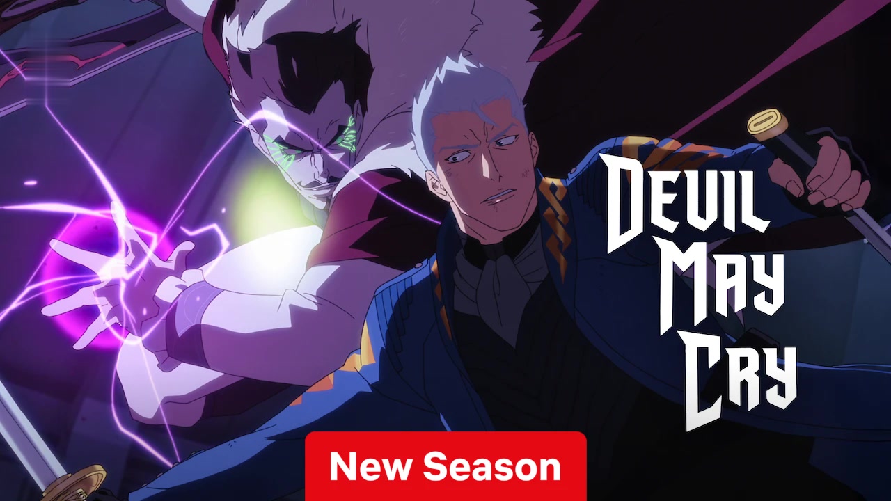 Devil May Cry