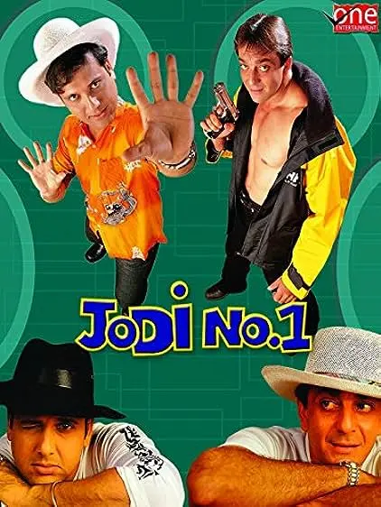 Movie Poster: Jodi No. 1