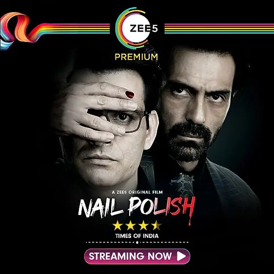 Movie Poster: Nail Polish