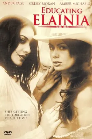 Movie Poster: Educating Elainia