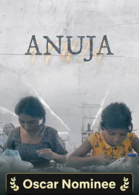 Anuja - Movie free on Castle