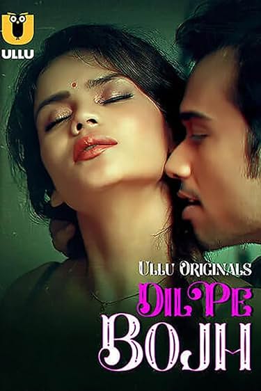 Episode 1 — Dil Pe Bojh Season 1