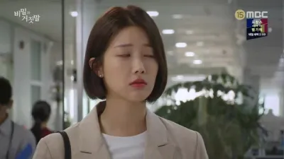 E12.Episode #1.12