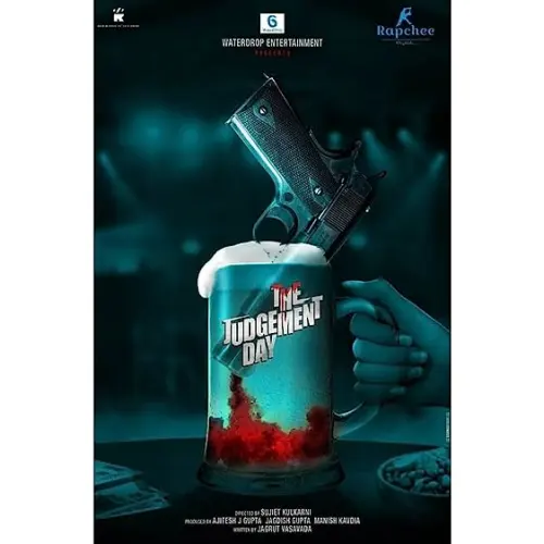 TV series poster: The Judgement Day
