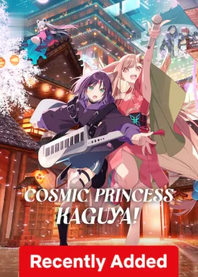 Cosmic Princess Kaguya! - Movie free on Castle