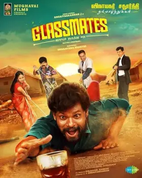 Glassmates - Movie free on Castle