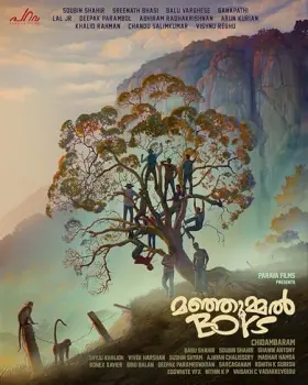 Manjummel Boys - Movie free on Castle
