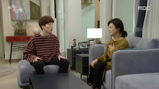 E105.Episode #1.105