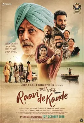 Raavi De Kande - Movie free on Castle