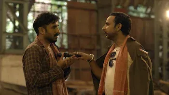 E2.Ek Tha Azmat, Ek Thi Kismat