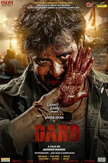 Movie Poster: Dard