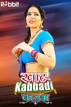 Khat Kabbadi – Barkha – S1 EP1