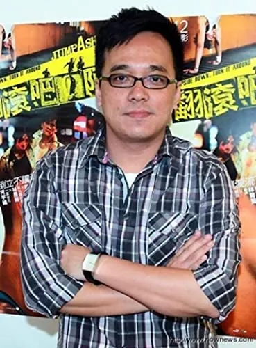 Yu-Hsien Lin