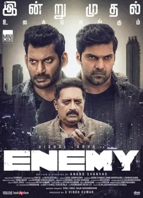 Enemy - Movie free on Castle