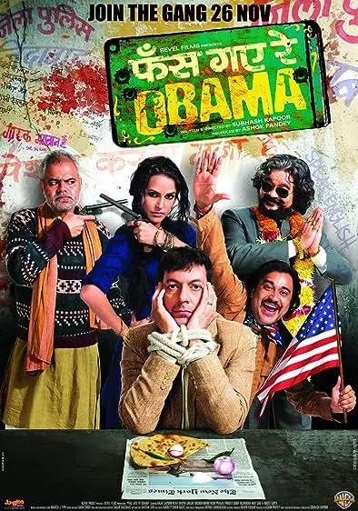Movie Poster: Phas Gaye Re Obama