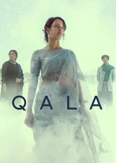 Qala