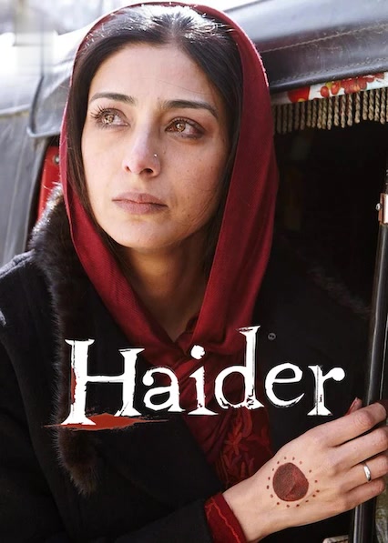 Haider