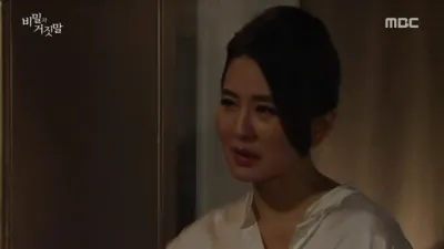 E96.Episode #1.96
